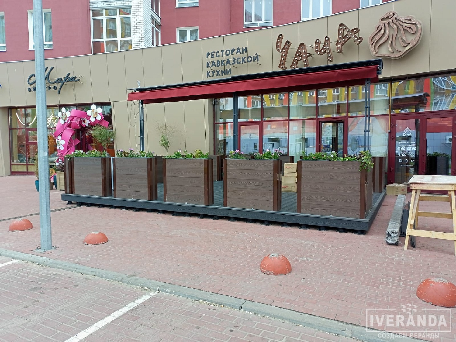 Маркиза двухсторонняя для летней веранды ресторана в городе Брянск