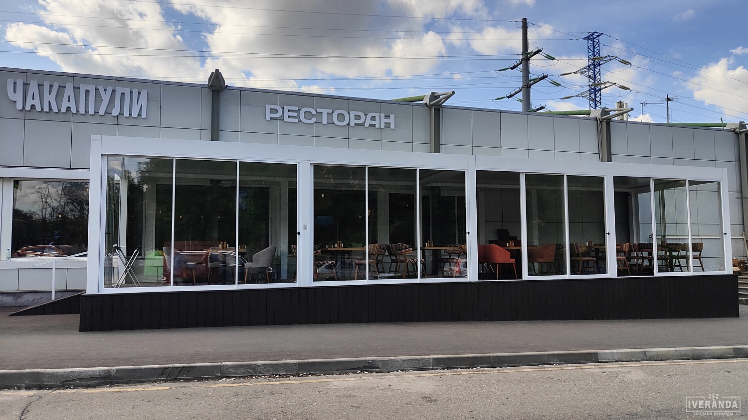 Всепогодная тёплая веранда для ресторана Чакапули в Москве